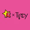 Tincy - Tincy Remix Vol. 2 - Single